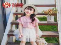 上海世如虹贸易有限公司