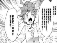 上海世如虹贸易有限公司