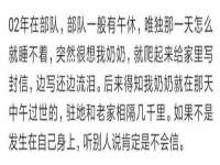上海世如虹贸易有限公司