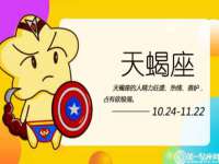 上海世如虹贸易有限公司