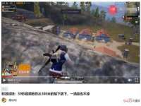 上海世如虹贸易有限公司