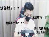 上海世如虹贸易有限公司