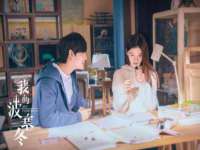 上海世如虹贸易有限公司