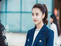 上海世如虹贸易有限公司