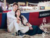 上海世如虹贸易有限公司