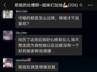 上海世如虹贸易有限公司