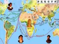 上海世如虹贸易有限公司