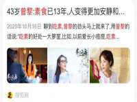 上海世如虹贸易有限公司
