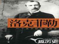 上海世如虹贸易有限公司