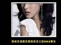 上海世如虹贸易有限公司