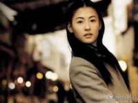 上海世如虹贸易有限公司