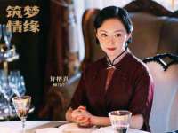 上海世如虹贸易有限公司