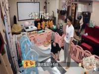 上海世如虹贸易有限公司