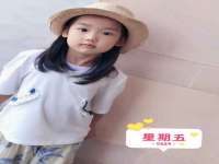 上海世如虹贸易有限公司