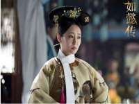 上海世如虹贸易有限公司