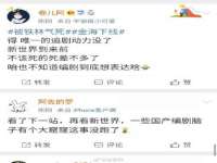 上海世如虹贸易有限公司