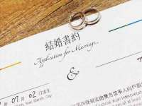 上海世如虹贸易有限公司