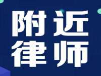 上海世如虹贸易有限公司