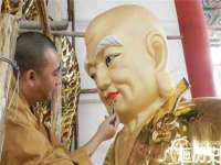上海世如虹贸易有限公司
