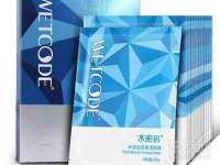 上海世如虹贸易有限公司