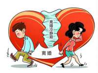 上海世如虹贸易有限公司