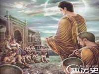 上海世如虹贸易有限公司